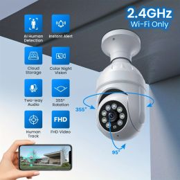 Light bulb monitor