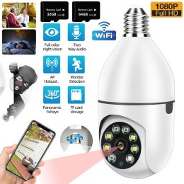 E27E27 Surveillance Camera LED Light Bulb