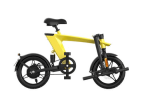 KAIXIN H1 Foldable Electric Bike 250W 36V 10AH 14 Inches Tire Electric Bike With Pedal Assist 100KG Load - Yellow