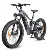 Electric Bike750W 48V 17AH 120KM 150KG 26KENDA fat tires Shimano 21S shifting + LCD meter + USB charging hole Electric Mountain Bike - Grey