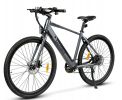 Electric Bicycle 36V 350W 10AH 7S speed 80KM 150KG +APP disc brake front and rear lights 700C*45C KENDA spoked wheel E Bike - Grey
