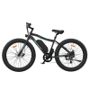 AOSTIRMOTOR 26&quot; 500W Electric Bike Fat Tire P7 36V 12.5AH Removable Lithium Battery for Adults S07-P - as Pic