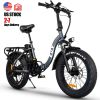 ZHENGBU EUY F7 20 750W 48V 16AH Shimano 7 Speed Folding Fat Tire Electric Bike - 750W - 16AH