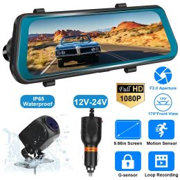 FHD 1080P Car DVR Dash Camera 9.66In