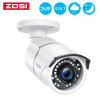 ZOSI 1080P 2MP TVI CCTV 120ft IR Nightvision Motion Sensor Waterproof Home Outdoor Surveillance Security Bullet CCTV camera - White