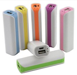 Power Bank 2800 - Smart Charger for Smartphones & more - Grey