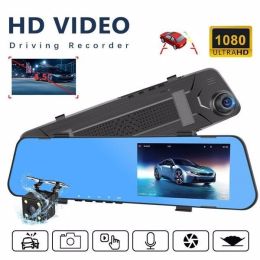 Rearview Mirror Car DVR Dual Dash Cam