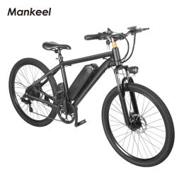 Electric bicycle MK011 26 inch electric mountain bike road bike 10.4ah 350W - black