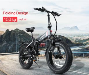 20 inch folding fat tires 500w motor suspension fork high speed dual-purpose mountain city land electric bike - bike