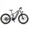 Electric Bike750W 48V 17AH 120KM 150KG 26KENDA fat tires Shimano 21S shifting + LCD meter + USB charging hole Electric Mountain Bike - Grey
