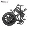 Electric bicycle MK011 20 inch foldable electric snowmobile 750W 10.4ah - black