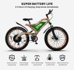 Aostirmotor 1500W Electric Bike 26*4" Fat Tire 48V/15Ah Li-Battery E-Mountain Bicycle Camouflage - Default