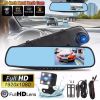 Car DVR Dual Dash Cam Camera Front Rear Video Recorder