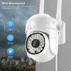Security Cameras Outdoor