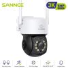 SANNCE 5MP Wireless Security Camera Smart Full Color Two Way Voice Human Detection Surveillance CCTV WIFI Protection Camera350 ° - 1Pcs Camera