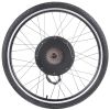 48v1000w26in Rear Wheel E Bicycle Motor - As Picture