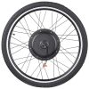48V1000W26in Front Wheel E Bicycle Motor - LA01