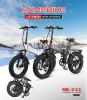 20 inch folding fat tires 500w motor suspension fork high speed dual-purpose mountain city land electric bike - bike