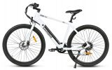 Electric Bicycle 36V 350W 10AH 7S speed 80KM 150KG +APP disc brake front and rear lights 700C*45C KENDA spoked wheel E Bike - White