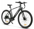 Electric Bicycle 36V 350W 10AH 7S speed 80KM 150KG +APP disc brake front and rear lights 700C*45C KENDA spoked wheel E Bike - Black