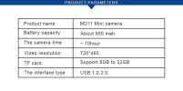 MD11 720p Mini Camera Secret Camcorder Digital Video Audio Recorder DV DVR For Sport Helmet Car Bicycle Micro Cam Video Camera built in 32GB - black