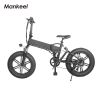 Electric bicycle MK011 20 inch foldable electric snowmobile 750W 10.4ah - black