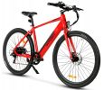 Electric Bicycle 36V 350W 10AH 7S speed 80KM 150KG +APP disc brake front and rear lights 700C*45C KENDA spoked wheel E Bike - Red
