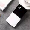 20000mAh Portable Charger Power Bank External Battery Pack with Digital Display Dual USB Charge Ports - White