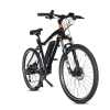 26 Mountain Electric Bike for Adults Aluminum Alloy Frame 350W Motor 48V 12.8AH - Default