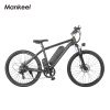 Electric bicycle MK011 26 inch electric mountain bike road bike 10.4ah 350W - black